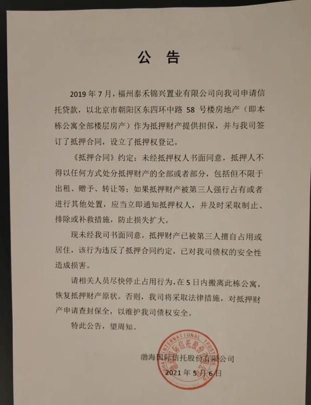 娃哈哈发放24亿员工薪酬，企业人文关怀展现责任与激励并重之道