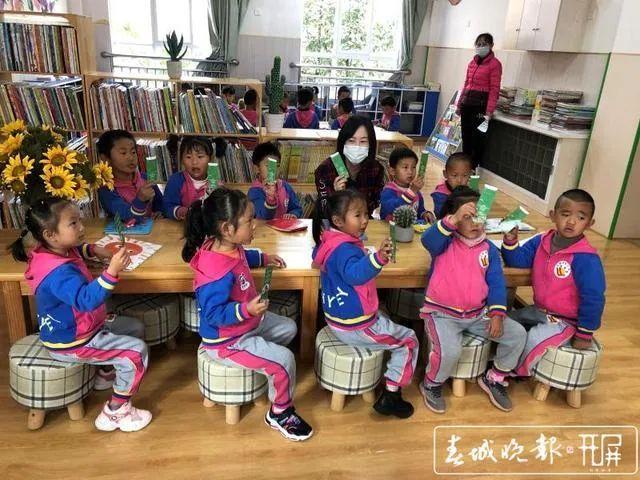 龙陵县小学引领教育革新，塑造未来之光新项目的探索与实践