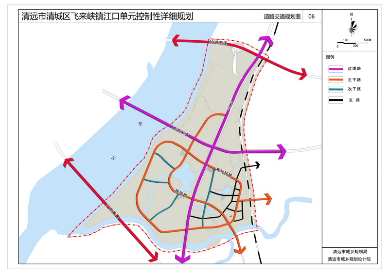 2025年1月24日 第6页