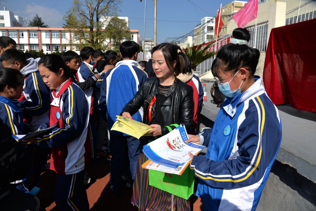 冕宁县初中最新动态报道