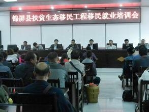 武强县人力资源和社会保障局最新招聘全面解析