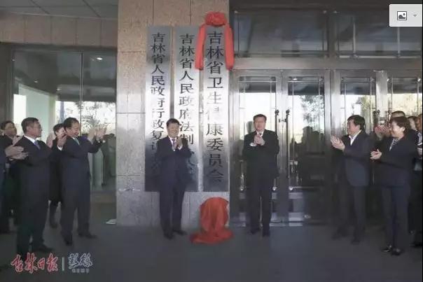 刘山村民委员会重塑乡村新篇章，推进可持续发展项目启动