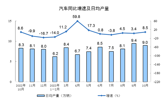 2025年1月28日 第27页