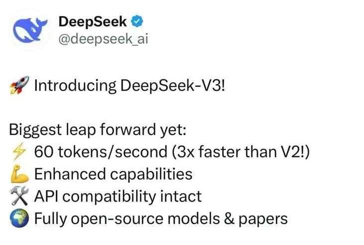 DeepSeek挑战英伟达，新篇章下的市值争霸战