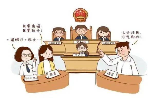 律师解读民法典婚姻家庭纠纷新规新解