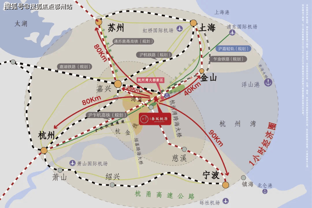 城儿闸村委会最新动态报道