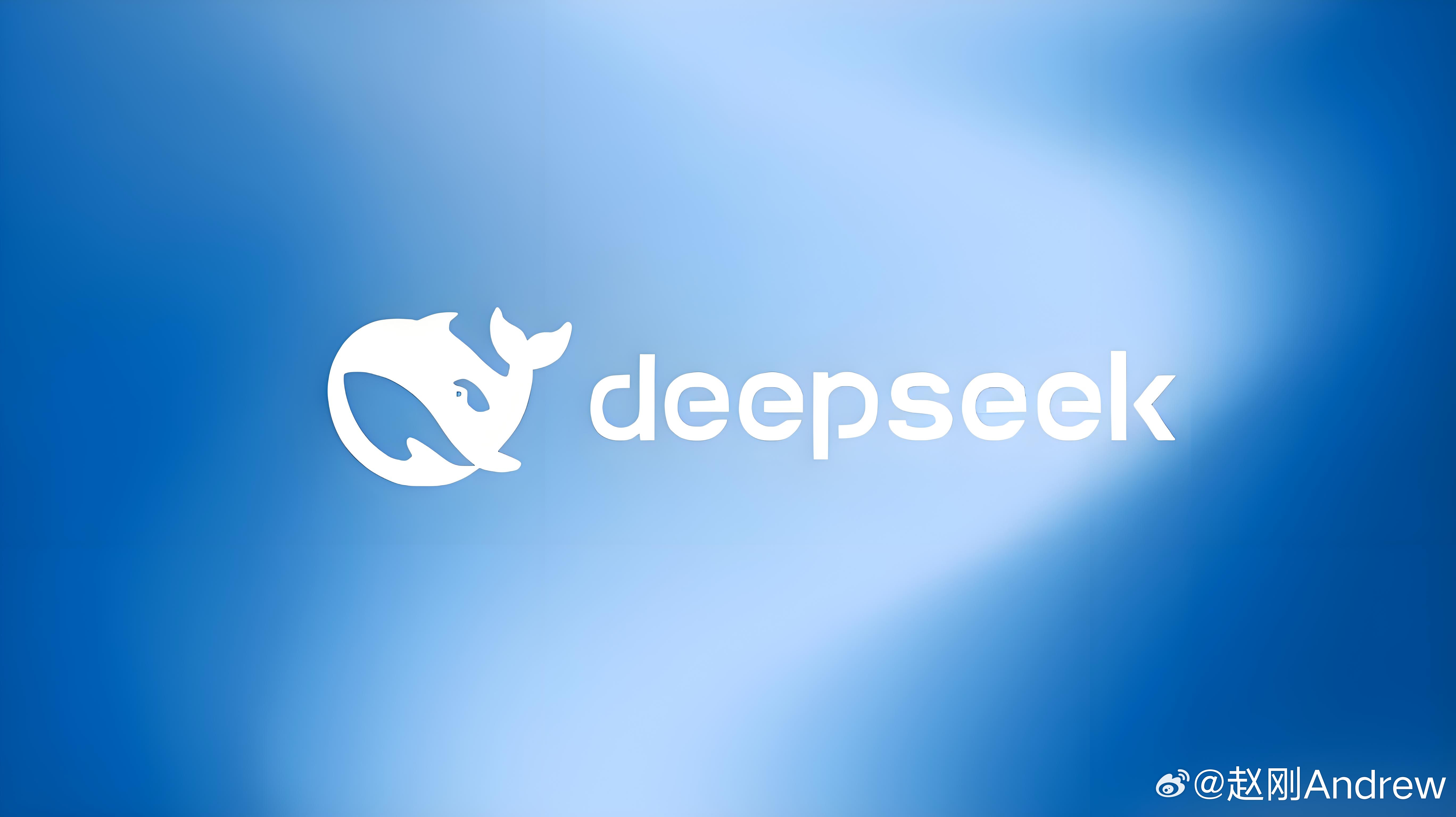 DeepSeek引领美股变革，科技巨头重塑资本市场新格局