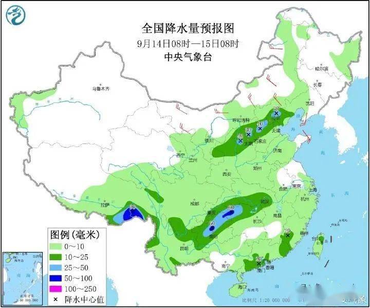 霍里镇天气预报更新通知