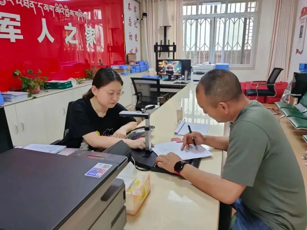 巴塘县退役军人事务局新项目，重塑荣耀，启航未来