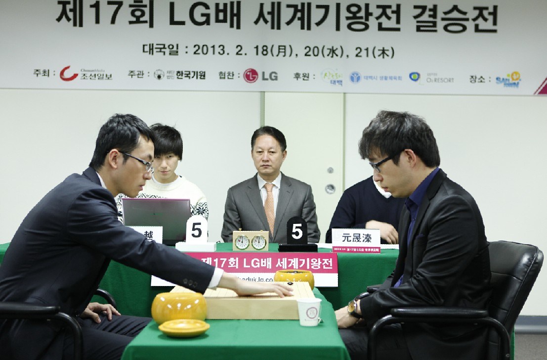 韩国棋院就LG杯事件道歉，反思与启示