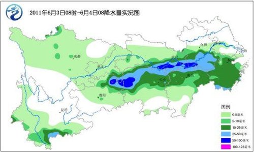 土市乡天气预报更新通知