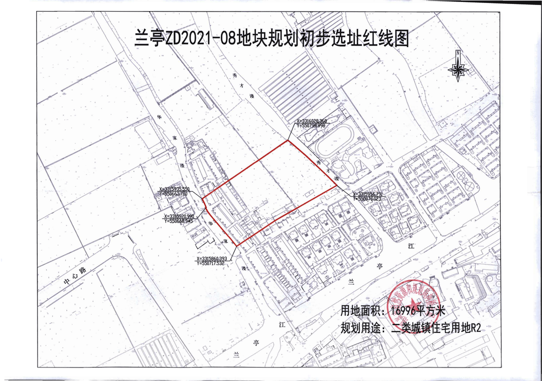 朱兰街道最新发展规划，塑造未来城市崭新面貌