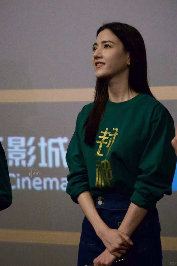 娜然封神2首映，妲己花瓣妆再现，倾城视觉盛宴