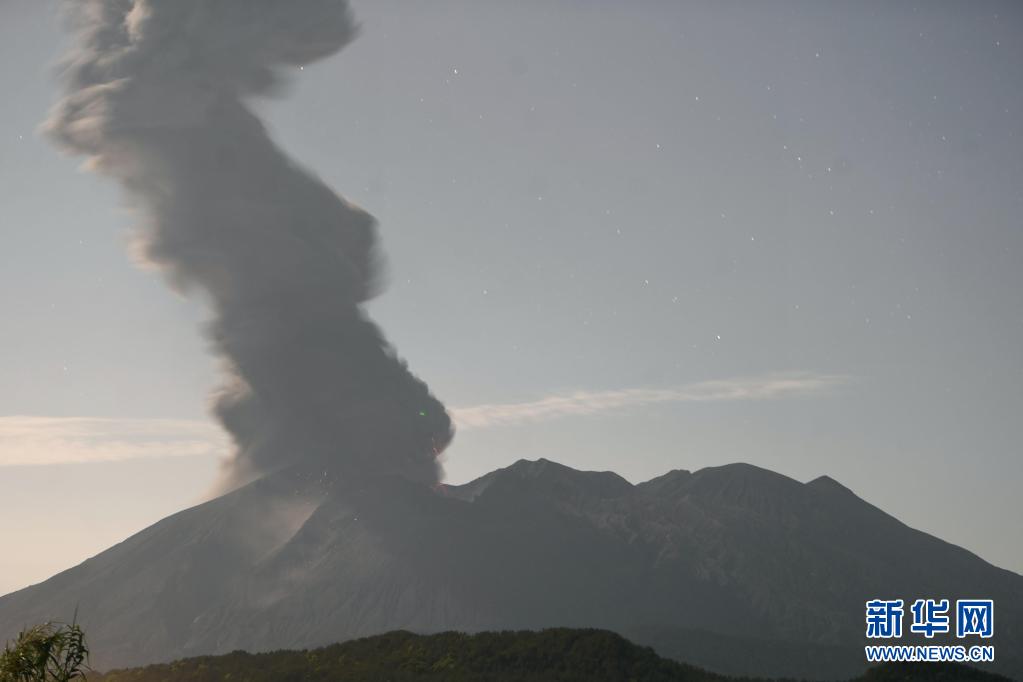 日本樱岛火山爆炸性喷发，自然力量与人类反应的挑战