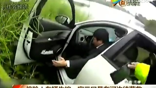 一家三口遭遇堵车，丈夫下车失踪事件揭秘