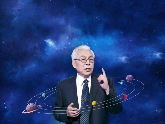 欧阳自远院士揭秘火星衰老与消亡之谜，解读与依据