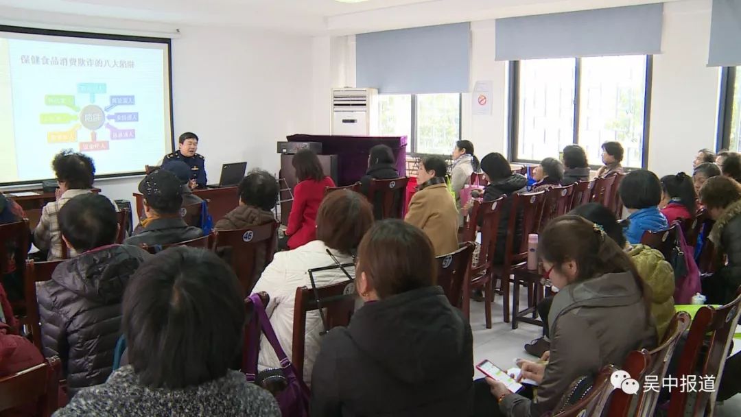 吴中区市场监管新生态构建项目，助力区域经济发展新篇章启动