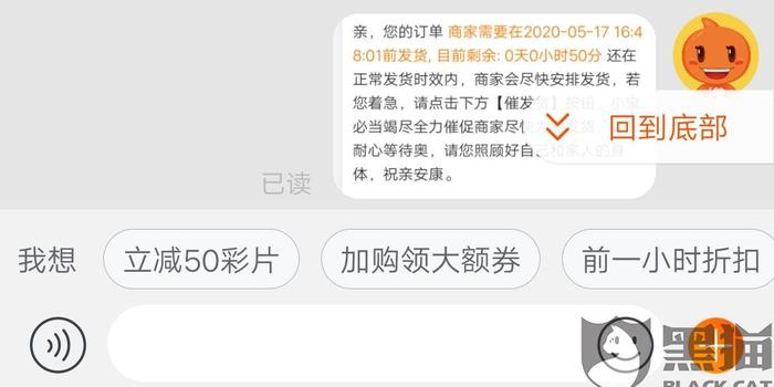 理想与现实的博弈，金钱诱惑下的辞职抉择