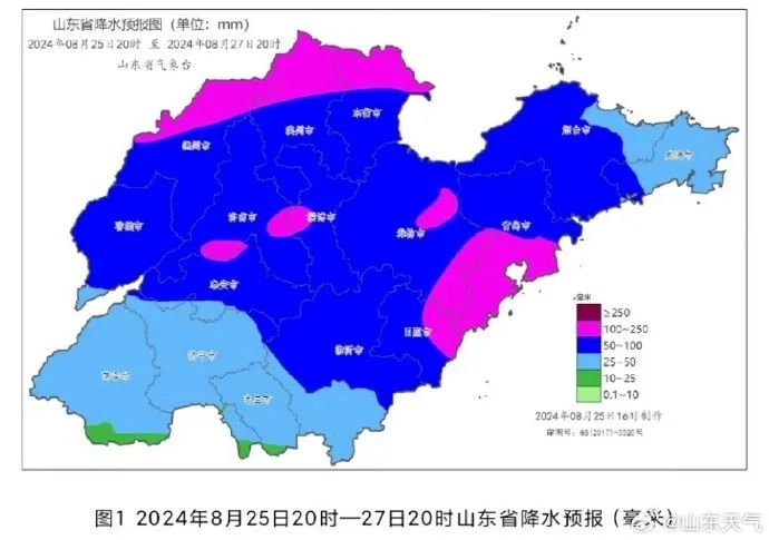 青岛街道最新天气概况