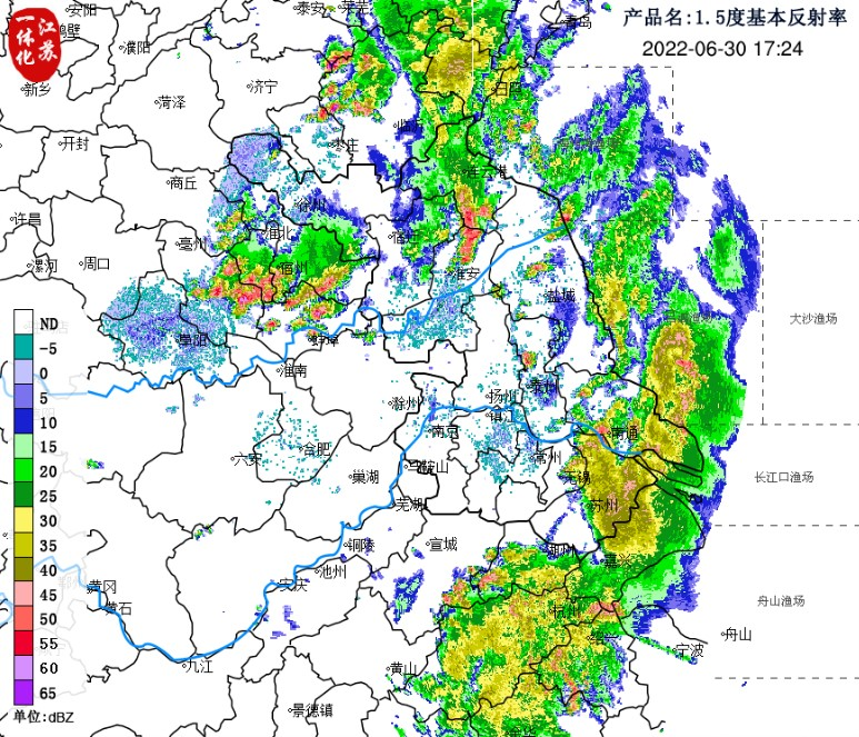 三河街道天气预报更新通知