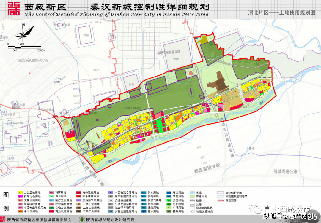 北湖区数据和政务服务局未来发展规划概览