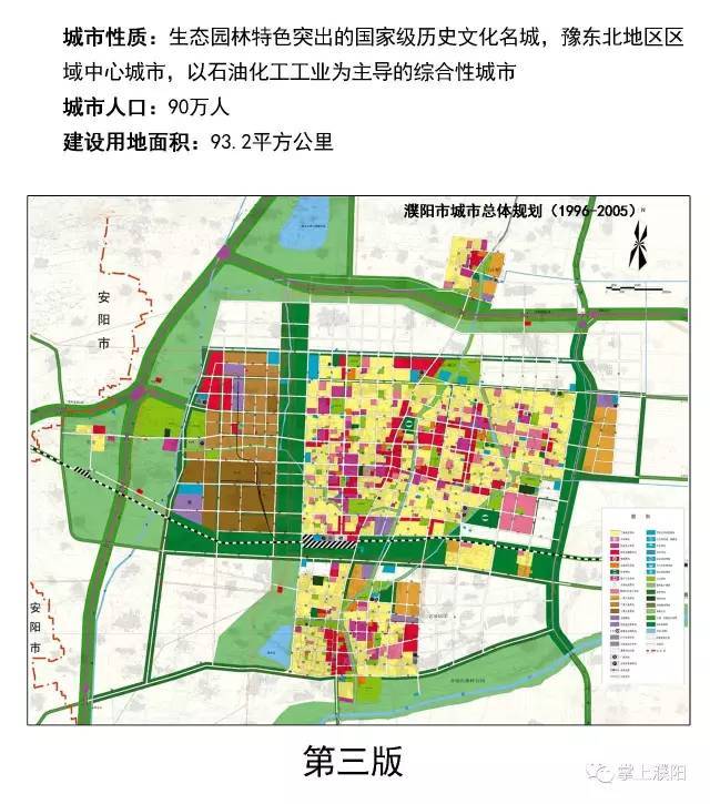 2025年2月16日 第33页