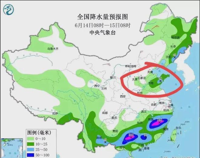 拉祜村天气预报更新通知