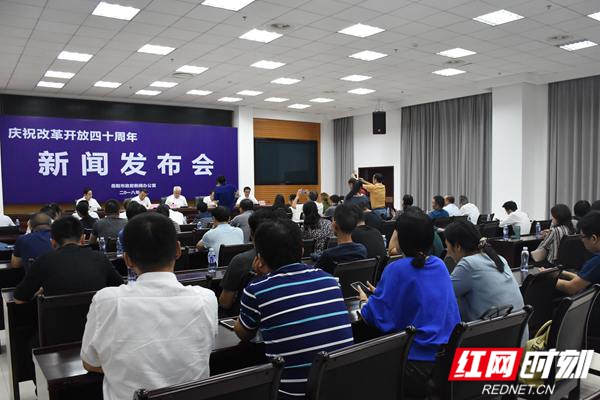 伊宁市人力资源和社会保障局最新动态报道