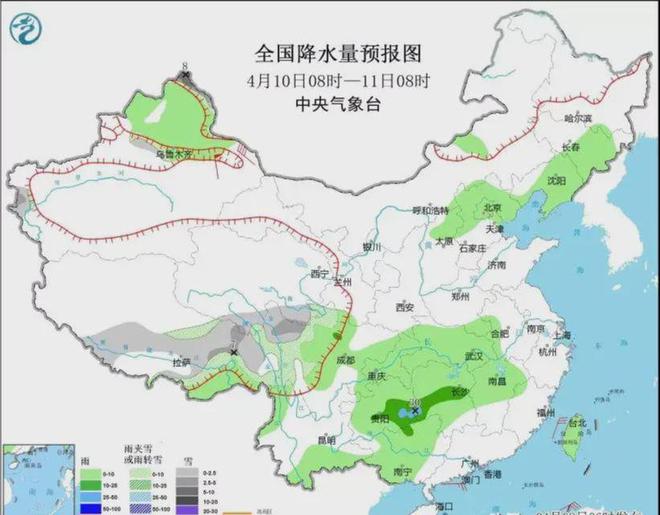 光华街道天气预报更新通知