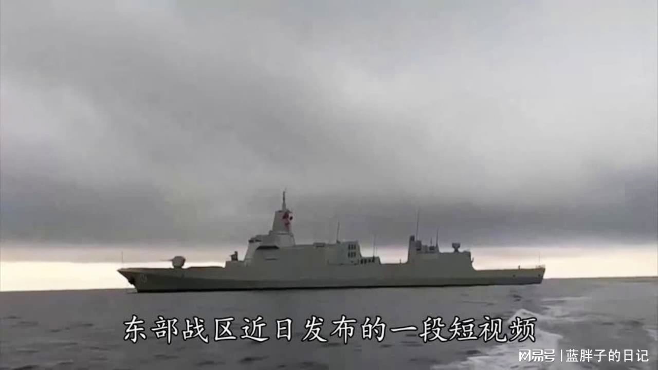 东部战区回应加拿大军舰过航台湾海峡，维护国家主权和领土完整是神圣职责