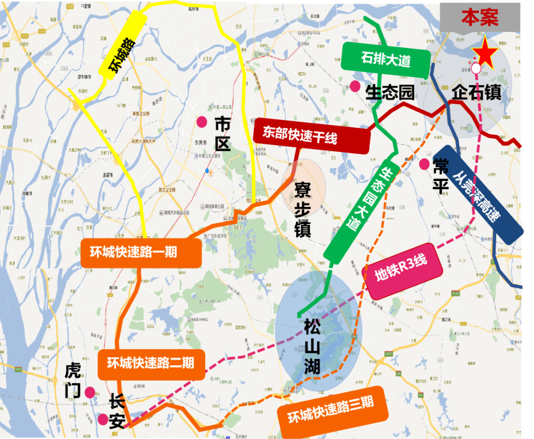 许家塄村委会招聘信息发布与职业机会探索