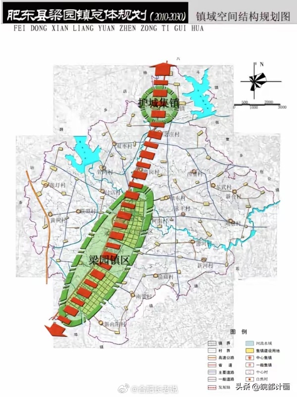 2025年2月17日 第13页