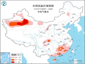 哈加乡最新天气预报信息汇总