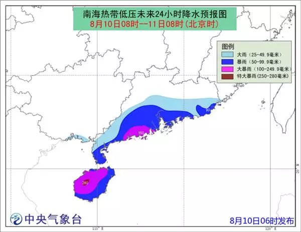 玉祁镇天气预报及气象深度分析