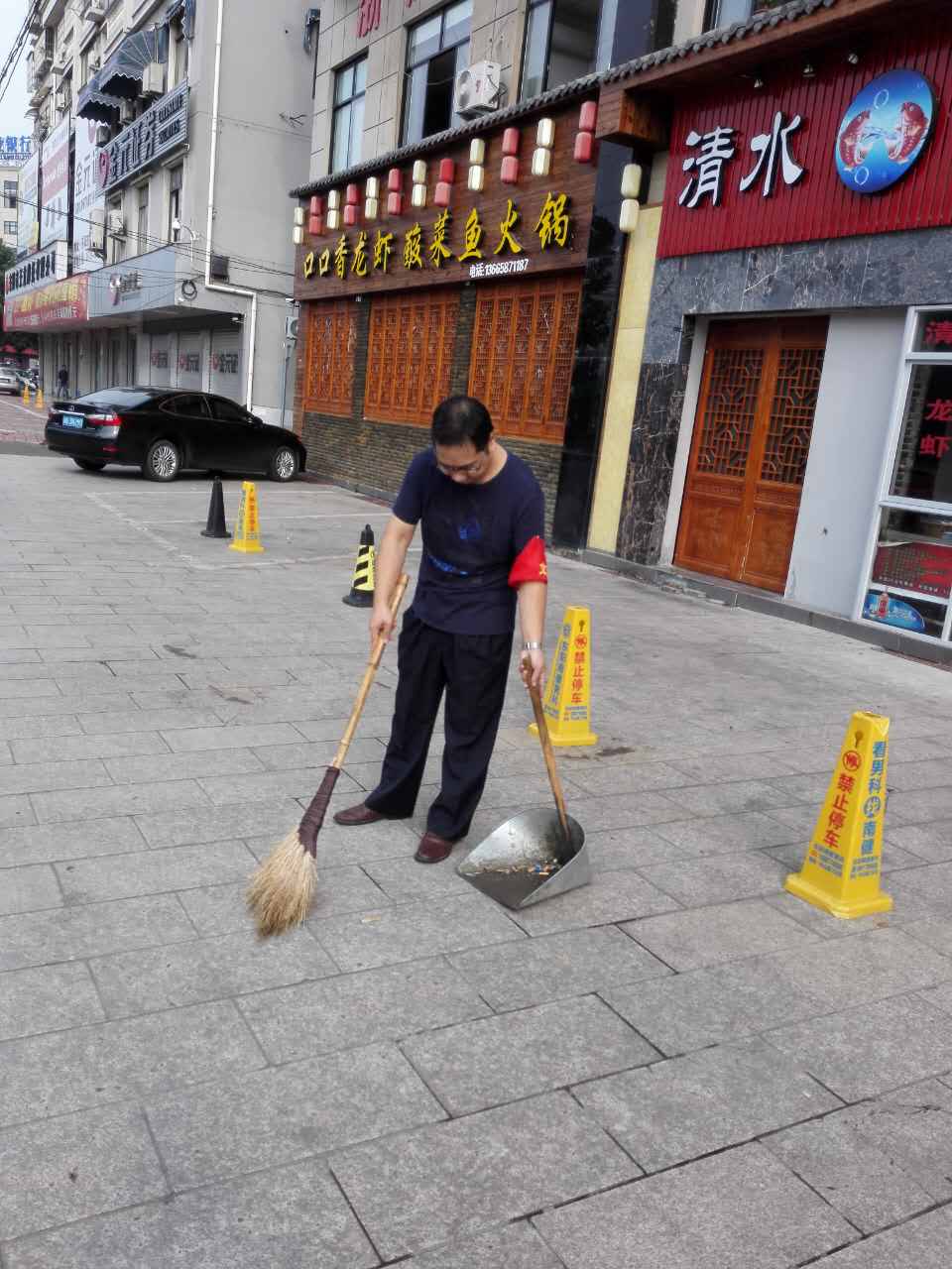 东阳市财政局最新消息发布