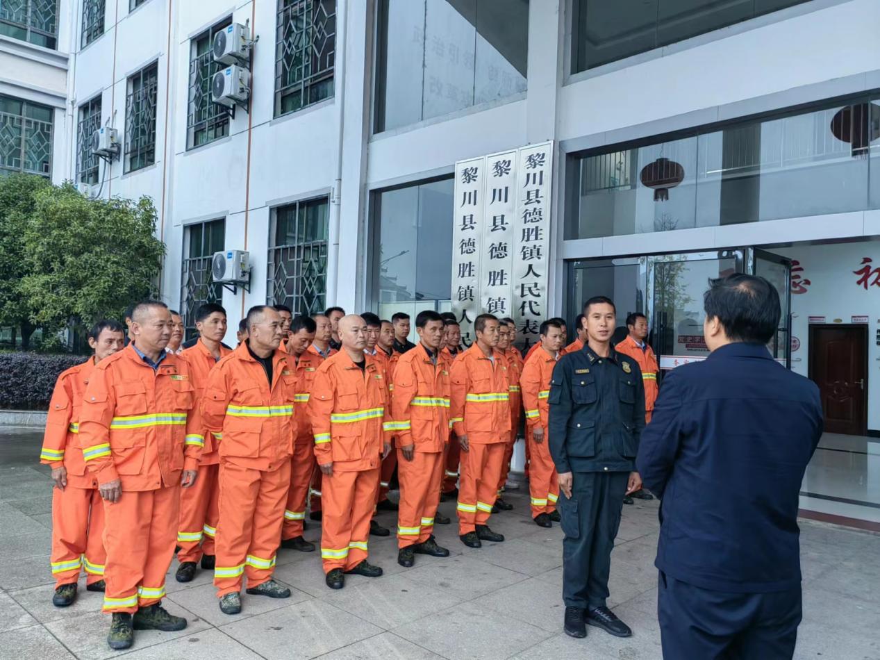 黎川县应急管理局最新动态报道