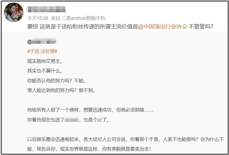 于适回应争议，坦诚对话，共筑和谐之声的呼声