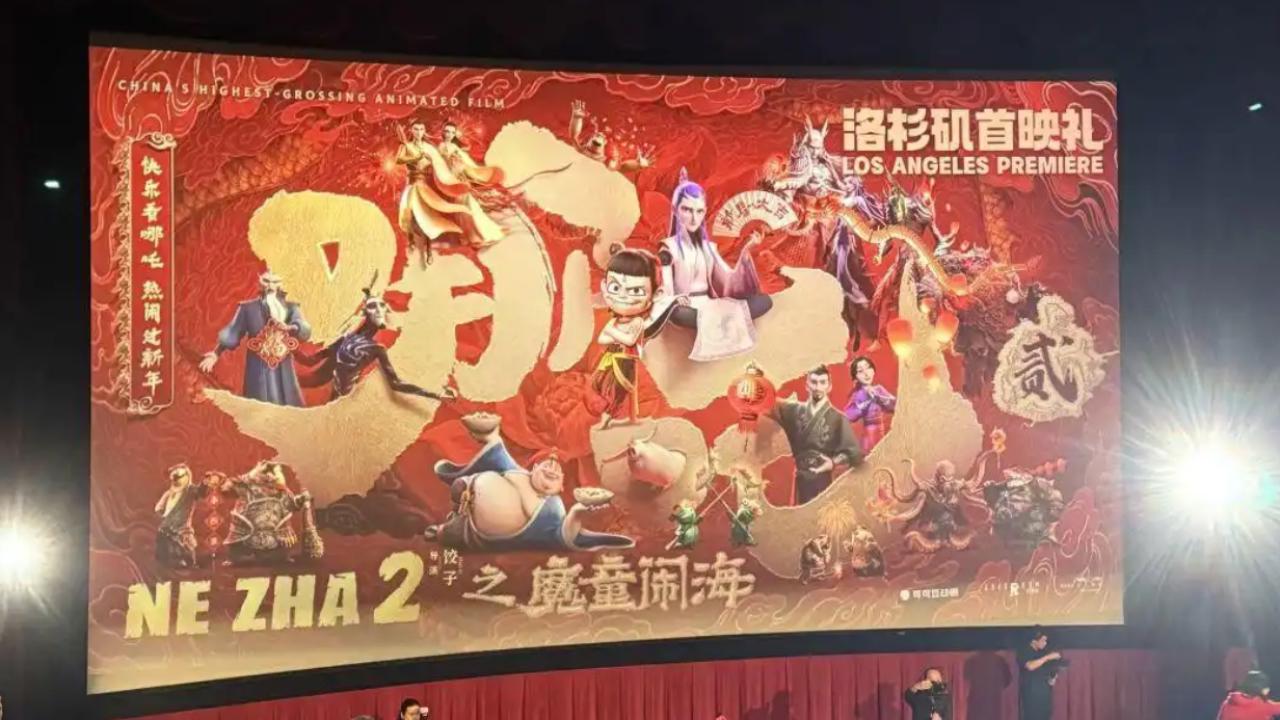 哪吒重生香港首映盛况空前，周星驰跨界演绎引热议，票房潜力展望