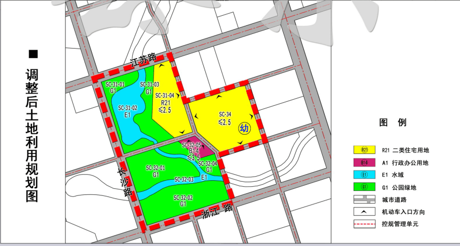 北海市发改委最新发展规划展望