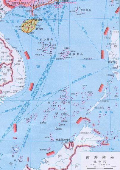 中沙群岛岛礁海域医疗保障局人事任命动态更新