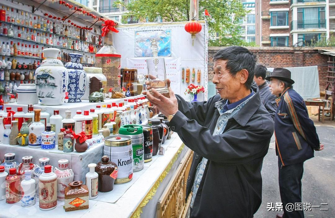 七旬老人卖房背后的故事，四套房的十六次交易揭秘