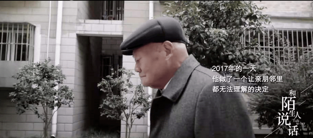 银行办事未果致老人离世，呼唤社会服务的紧迫性与人文关怀关怀