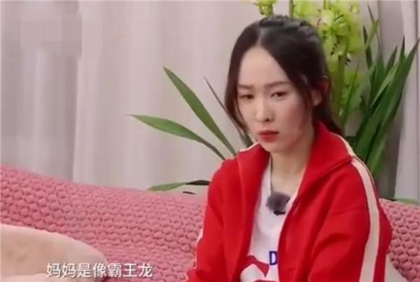 父亲的视角，女儿精致背后的日常凌乱与感悟