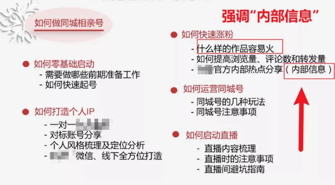 码农转型网约车司机，三年奋斗成单王，收入近七十万的励志故事