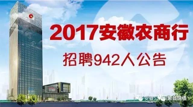 2025年2月23日 第4页