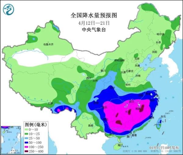 谭河村委会天气预报更新通知