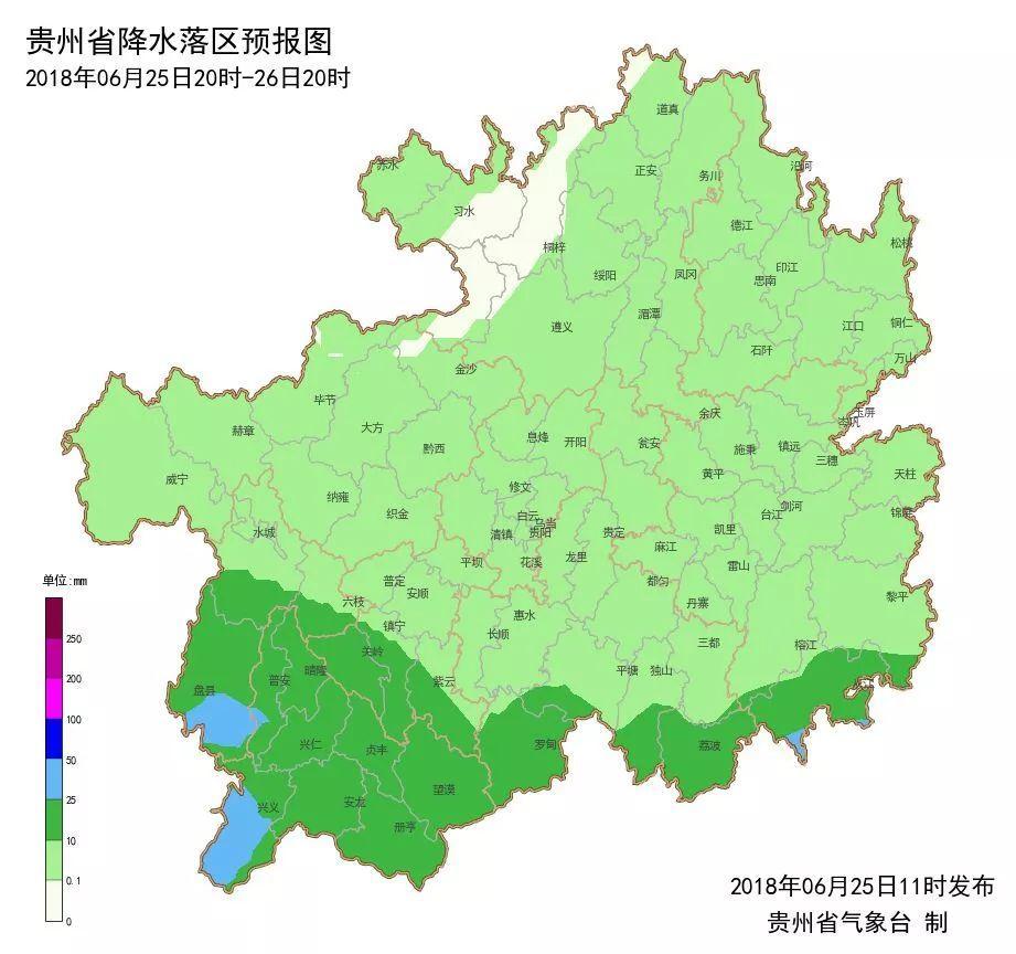 赤水镇天气预报更新通知