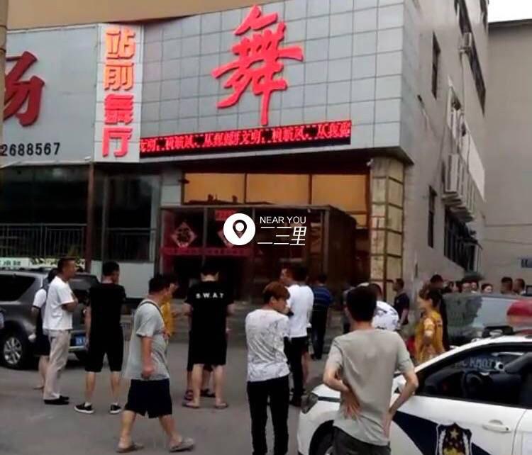 辽阳县殡葬事业单位最新项目进展及其社会影响分析