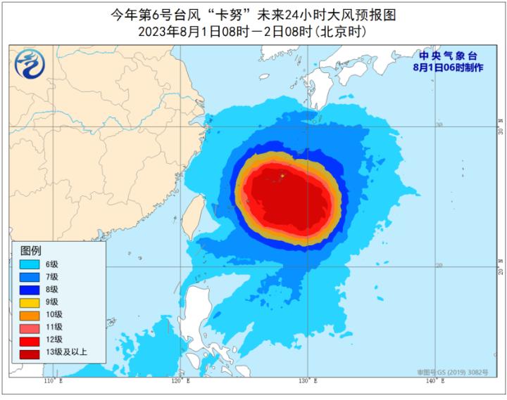 讷南镇天气预报更新，最新气象信息速递