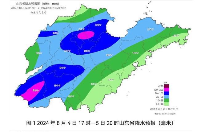 黎母山镇天气预报更新通知